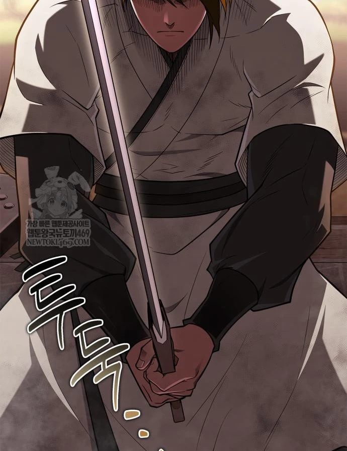 Huấn Luyện Viên Murim Thiên Tài Chapter 97 - 4