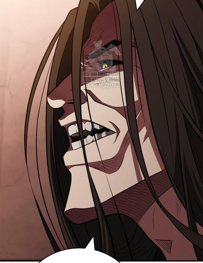 Huấn Luyện Viên Murim Thiên Tài Chapter 97 - 6