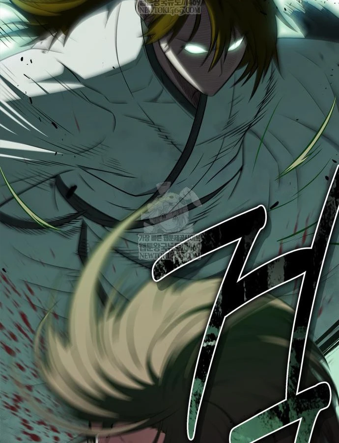 Huấn Luyện Viên Murim Thiên Tài Chapter 97 - 17