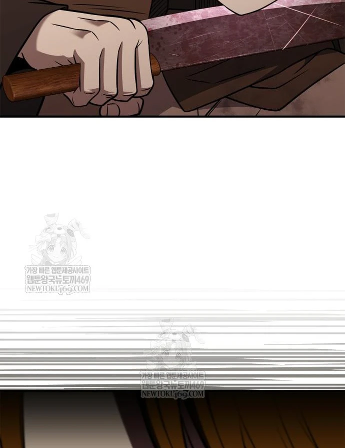 Huấn Luyện Viên Murim Thiên Tài Chapter 97 - 21