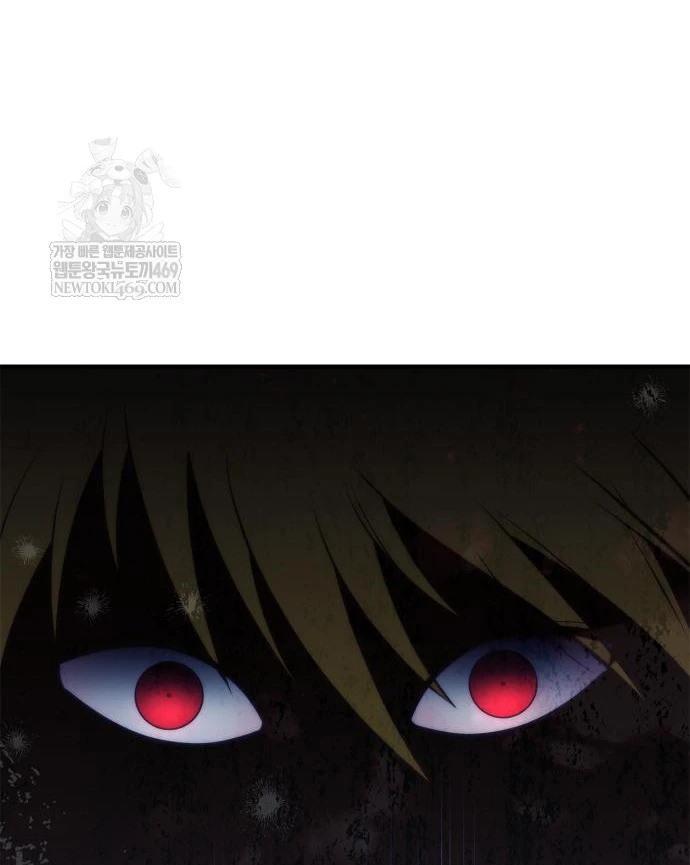 Huấn Luyện Viên Murim Thiên Tài Chapter 97 - 29