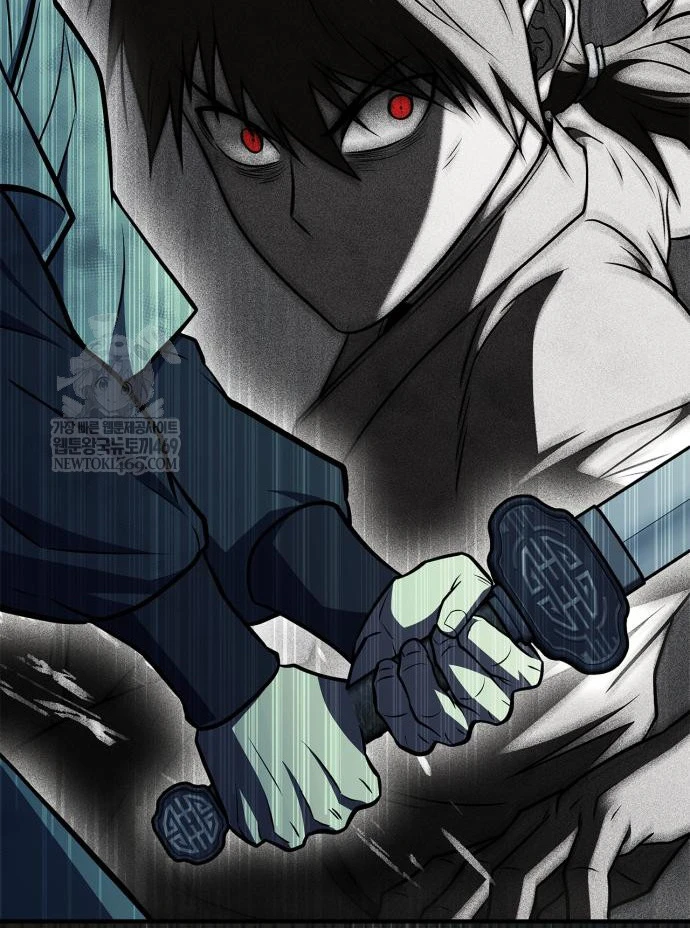 Huấn Luyện Viên Murim Thiên Tài Chapter 97 - 52