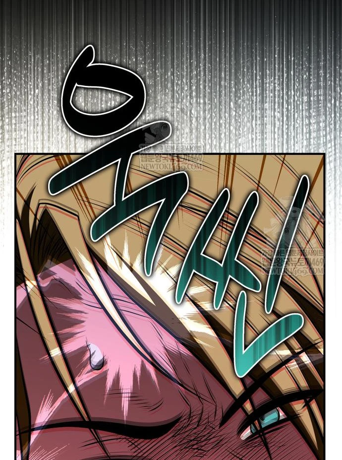 Huấn Luyện Viên Murim Thiên Tài Chapter 97 - 53