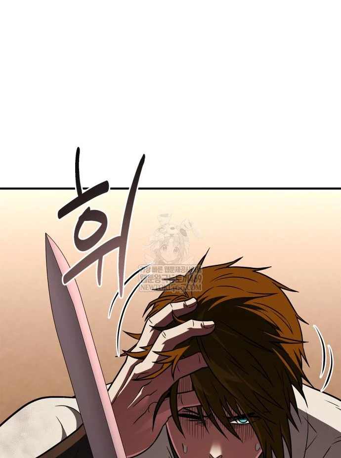 Huấn Luyện Viên Murim Thiên Tài Chapter 97 - 55