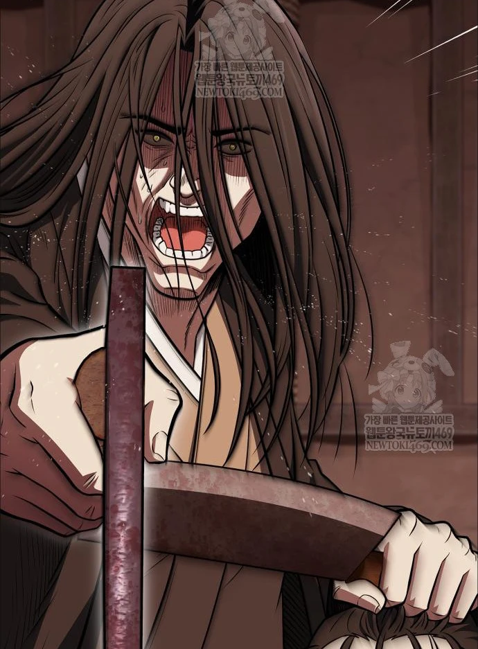 Huấn Luyện Viên Murim Thiên Tài Chapter 97 - 60