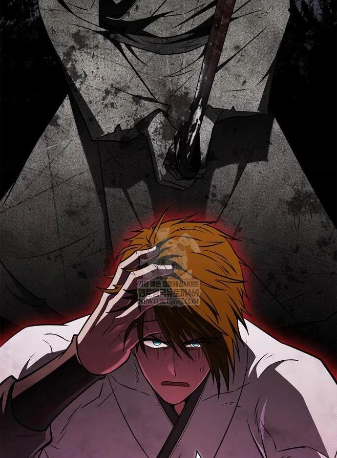 Huấn Luyện Viên Murim Thiên Tài Chapter 97 - 66