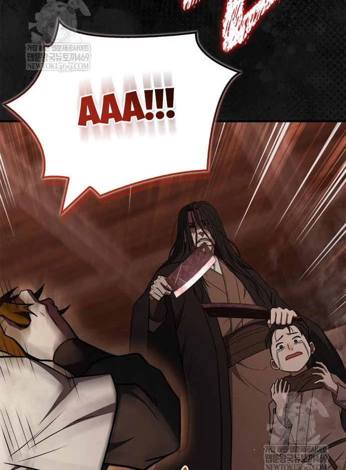 Huấn Luyện Viên Murim Thiên Tài Chapter 97 - 68