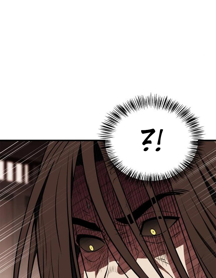 Huấn Luyện Viên Murim Thiên Tài Chapter 97 - 70