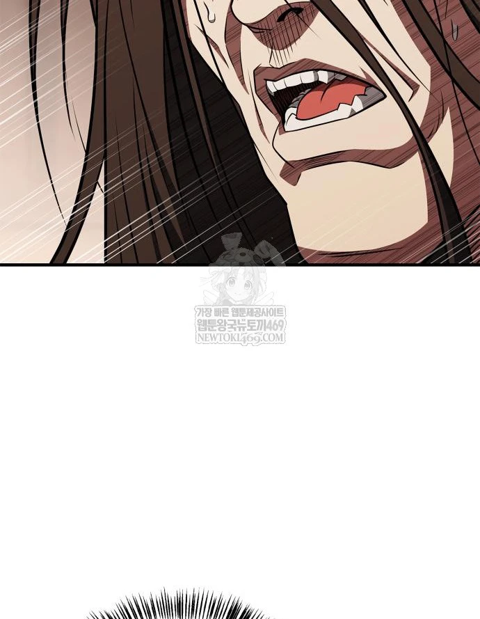 Huấn Luyện Viên Murim Thiên Tài Chapter 97 - 71