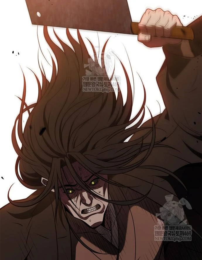 Huấn Luyện Viên Murim Thiên Tài Chapter 97 - 73