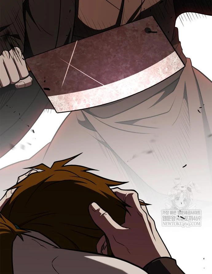 Huấn Luyện Viên Murim Thiên Tài Chapter 97 - 74