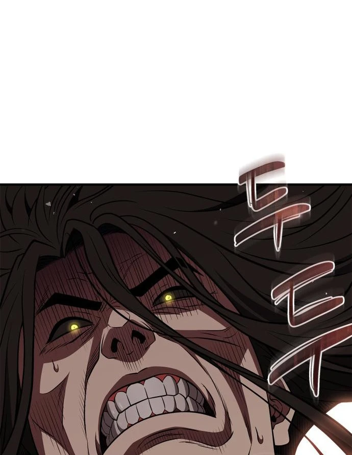 Huấn Luyện Viên Murim Thiên Tài Chapter 97 - 76