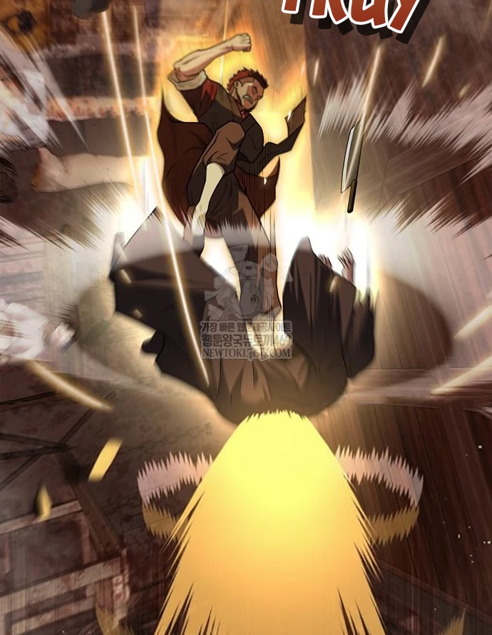 Huấn Luyện Viên Murim Thiên Tài Chapter 97 - 80