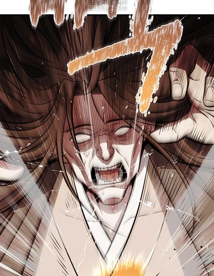 Huấn Luyện Viên Murim Thiên Tài Chapter 97 - 82