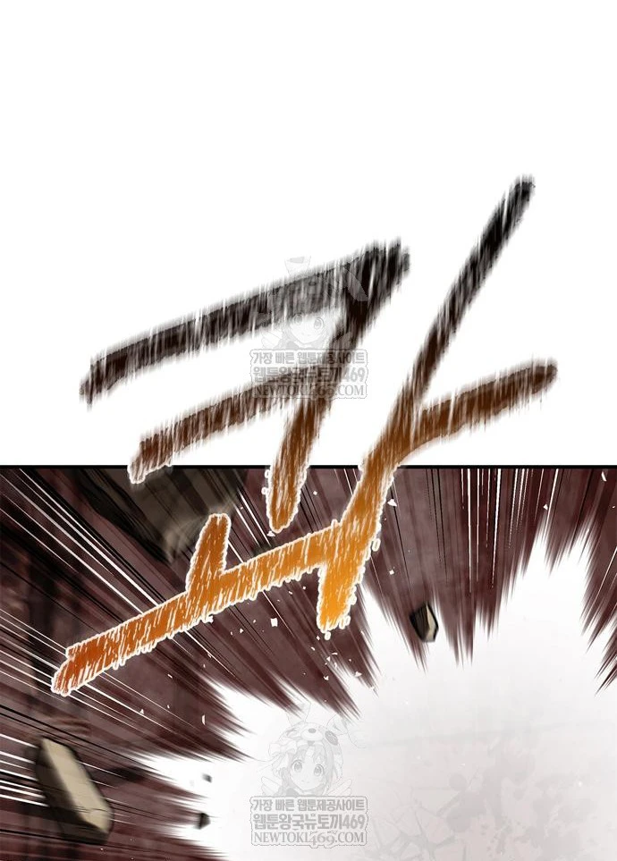 Huấn Luyện Viên Murim Thiên Tài Chapter 97 - 84