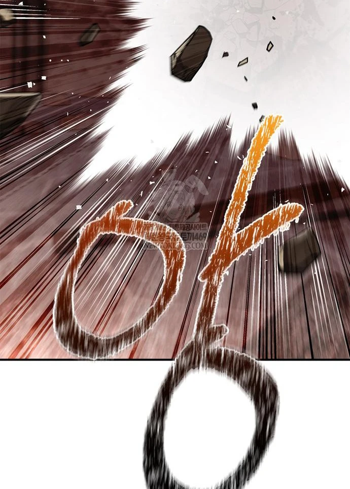 Huấn Luyện Viên Murim Thiên Tài Chapter 97 - 85