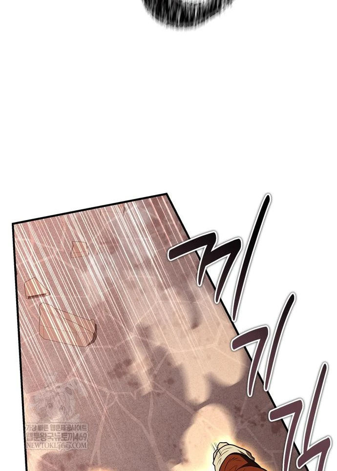 Huấn Luyện Viên Murim Thiên Tài Chapter 97 - 86