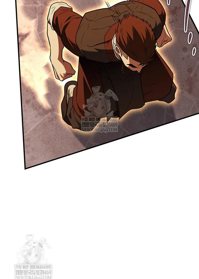 Huấn Luyện Viên Murim Thiên Tài Chapter 97 - 87