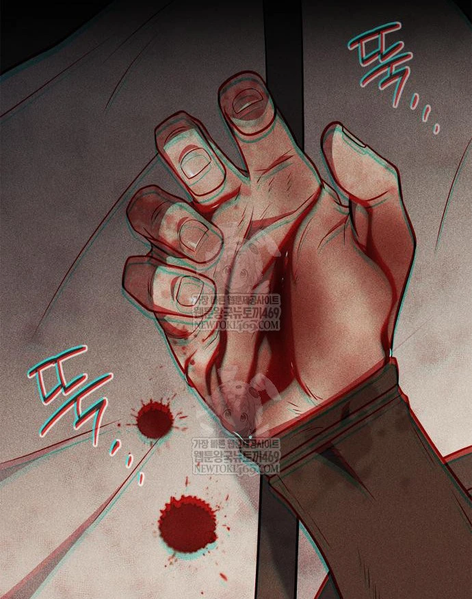 Huấn Luyện Viên Murim Thiên Tài Chapter 97 - 112