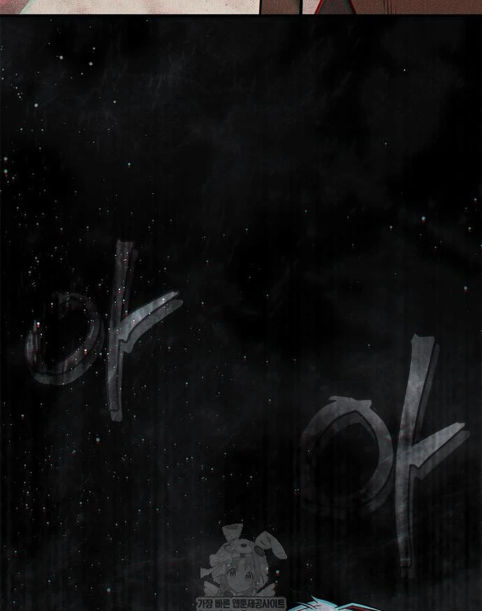 Huấn Luyện Viên Murim Thiên Tài Chapter 97 - 113