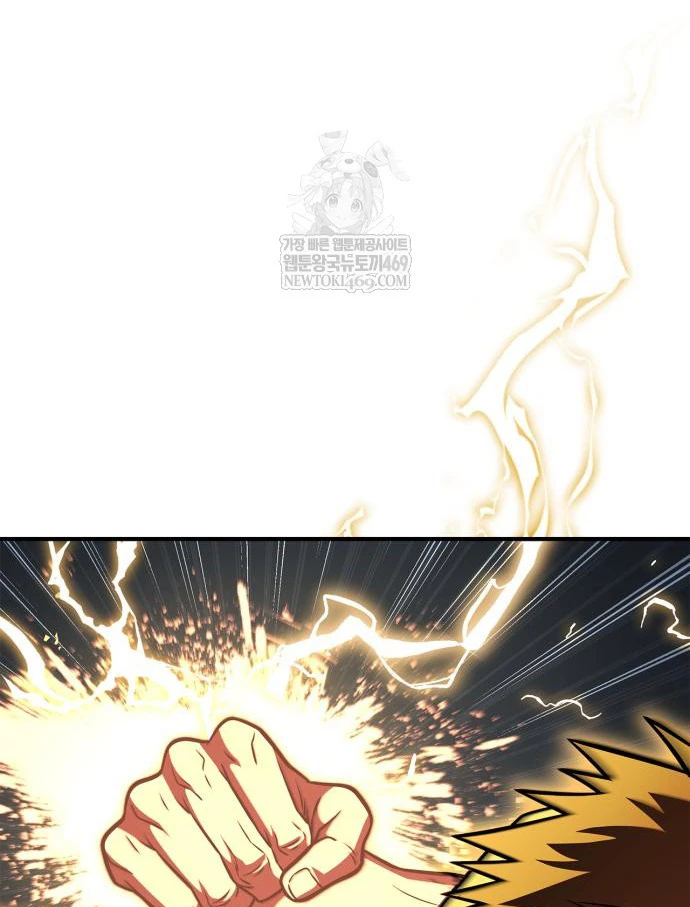 Huấn Luyện Viên Murim Thiên Tài Chapter 97 - 122