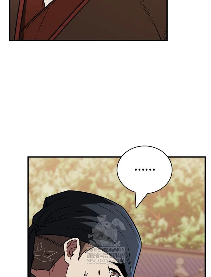 Huấn Luyện Viên Murim Thiên Tài Chapter 97 - 129