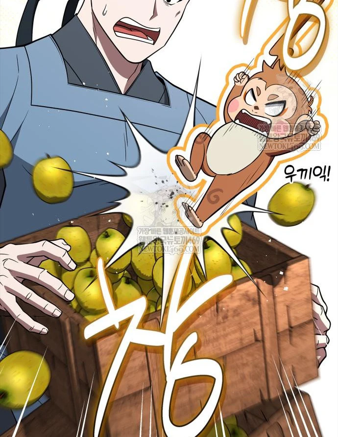 Huấn Luyện Viên Murim Thiên Tài Chapter 97 - 143