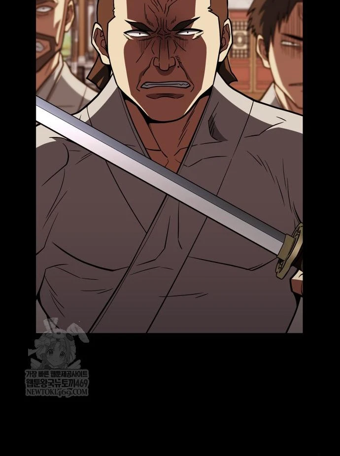 Huấn Luyện Viên Murim Thiên Tài Chapter 97 - 150