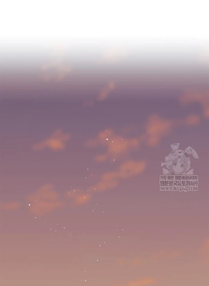 Huấn Luyện Viên Murim Thiên Tài Chapter 97 - 164