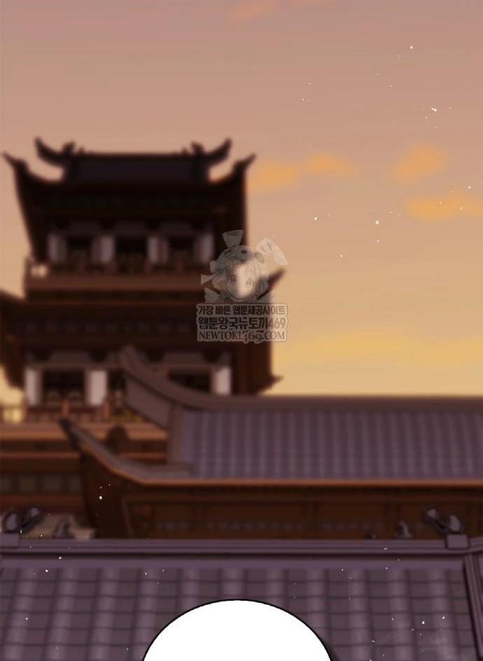 Huấn Luyện Viên Murim Thiên Tài Chapter 97 - 165