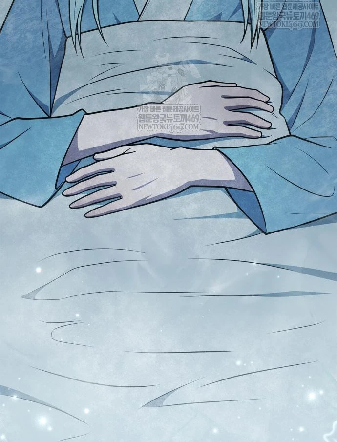 Huấn Luyện Viên Murim Thiên Tài Chapter 97 - 175