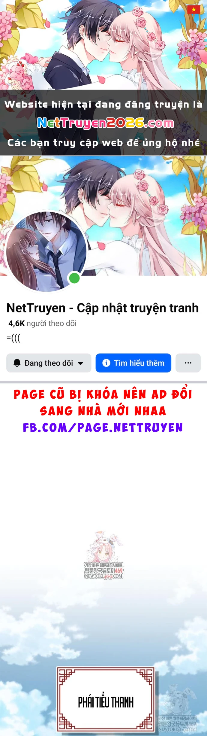 Huấn Luyện Viên Murim Thiên Tài Chapter 100 - 1