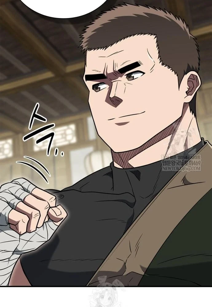 Huấn Luyện Viên Murim Thiên Tài Chapter 100 - 19