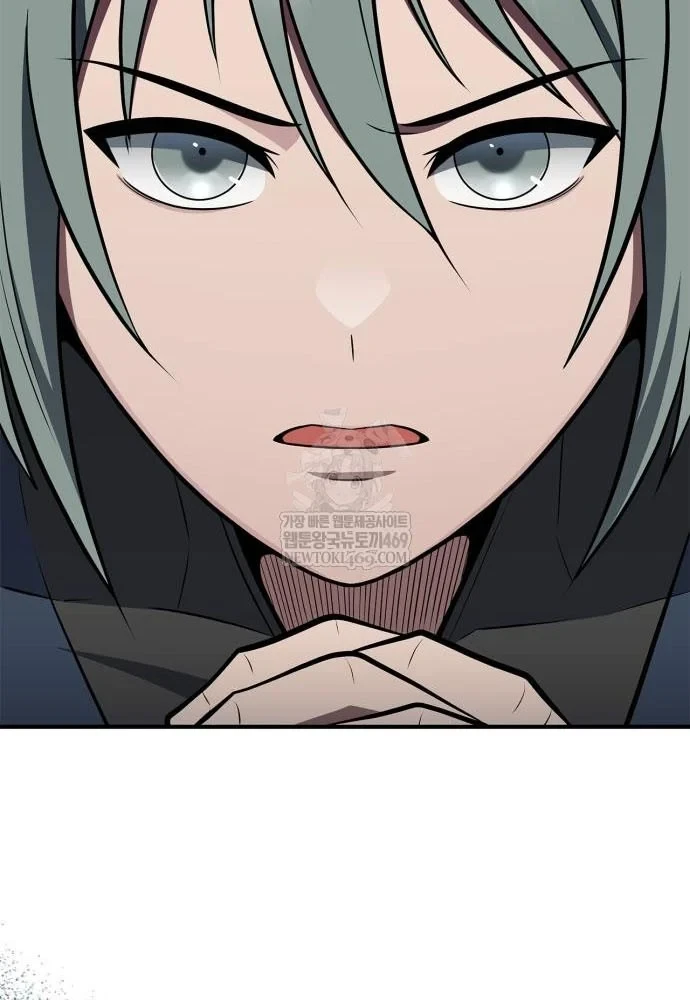 Huấn Luyện Viên Murim Thiên Tài Chapter 100 - 26