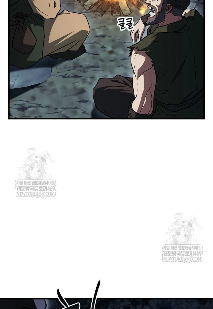 Huấn Luyện Viên Murim Thiên Tài Chapter 100 - 32