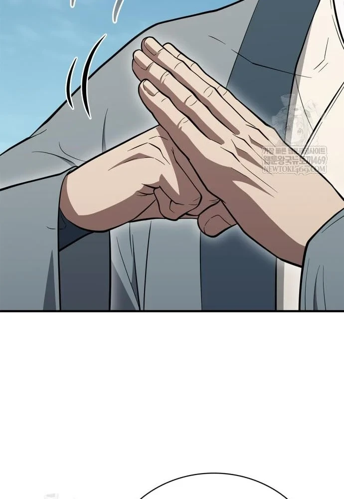 Huấn Luyện Viên Murim Thiên Tài Chapter 100 - 55