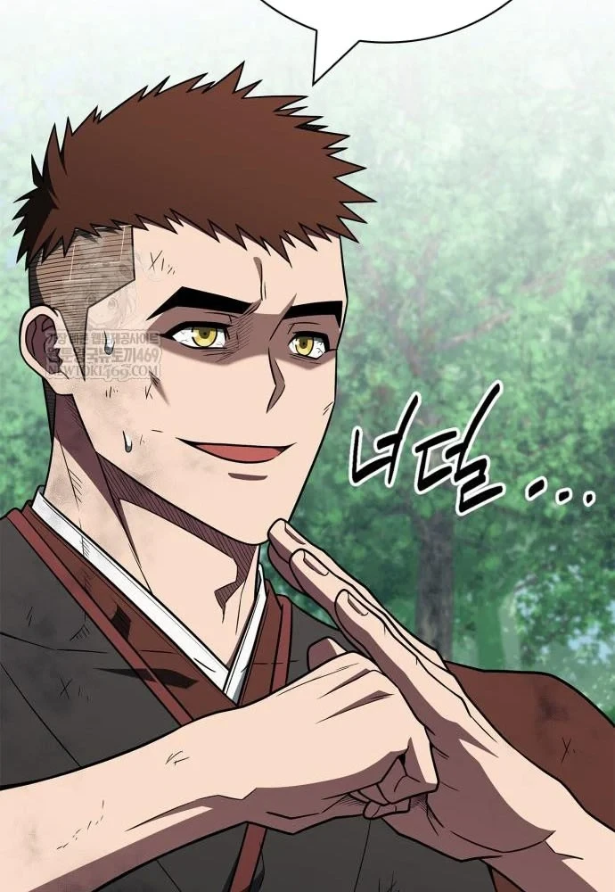 Huấn Luyện Viên Murim Thiên Tài Chapter 100 - 59