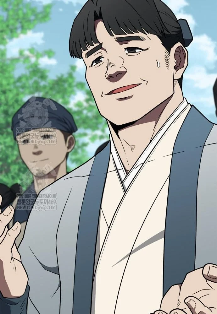 Huấn Luyện Viên Murim Thiên Tài Chapter 100 - 62