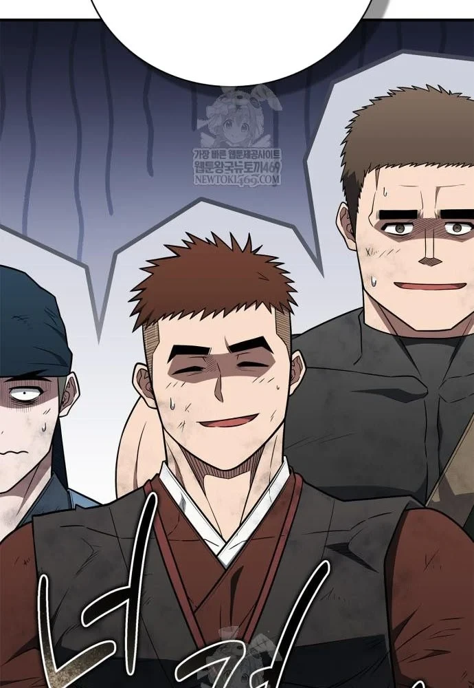 Huấn Luyện Viên Murim Thiên Tài Chapter 100 - 64