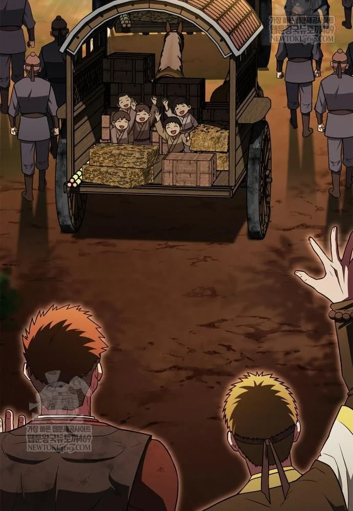 Huấn Luyện Viên Murim Thiên Tài Chapter 100 - 71