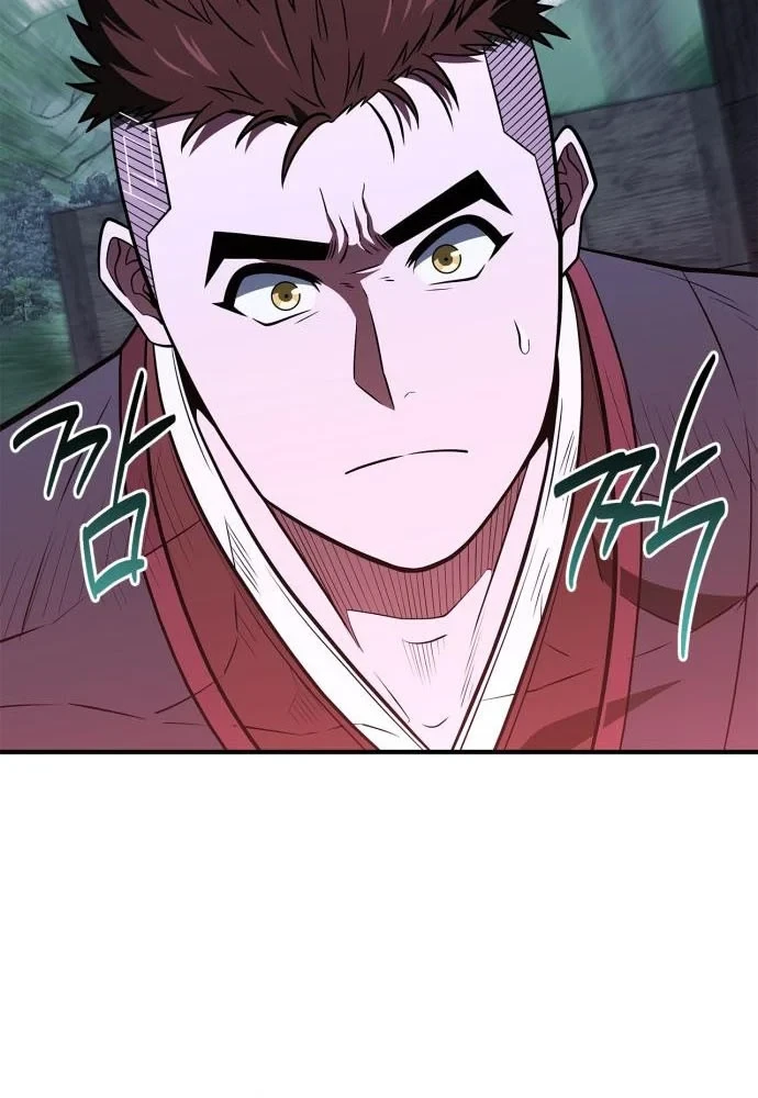 Huấn Luyện Viên Murim Thiên Tài Chapter 100 - 94