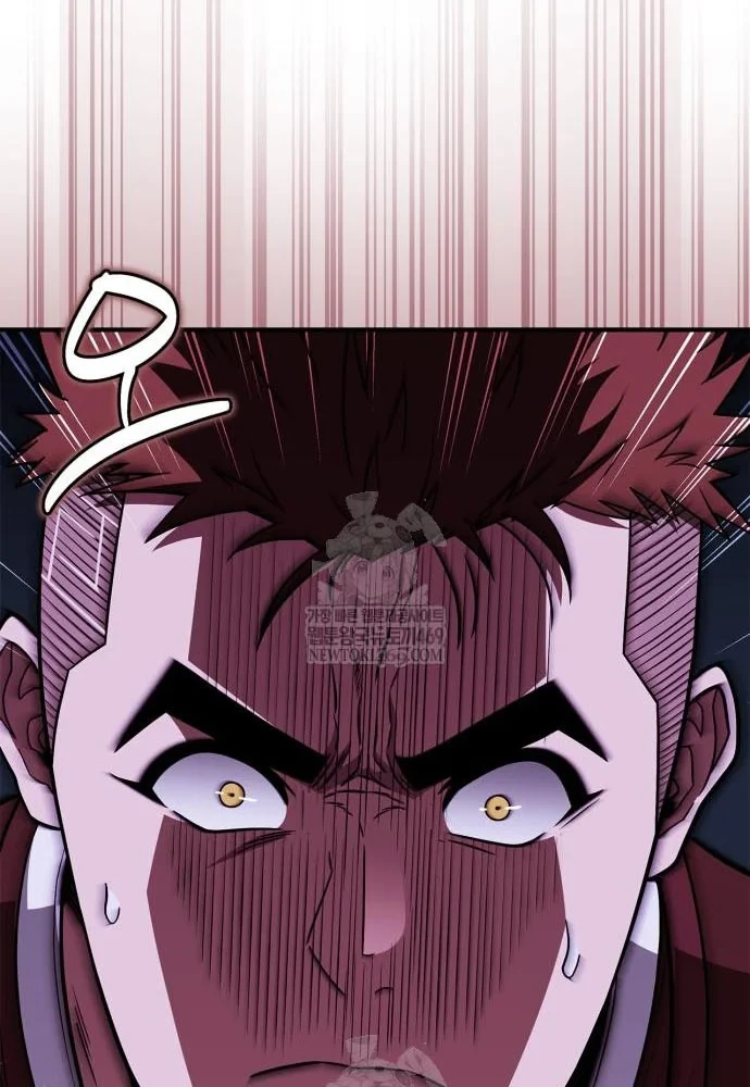 Huấn Luyện Viên Murim Thiên Tài Chapter 100 - 97