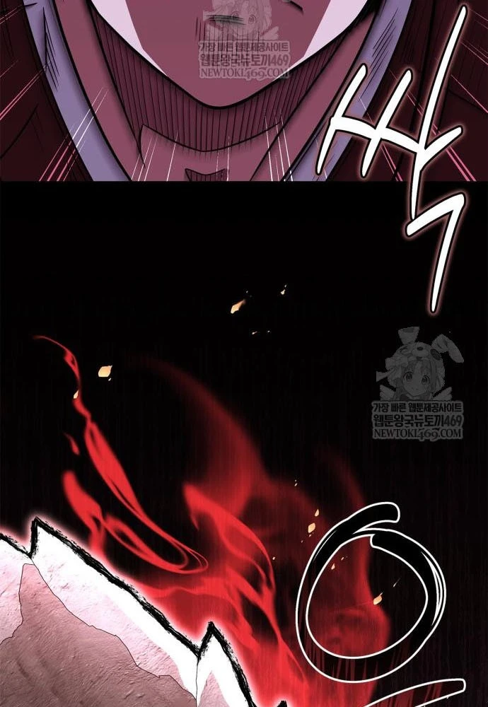 Huấn Luyện Viên Murim Thiên Tài Chapter 100 - 98