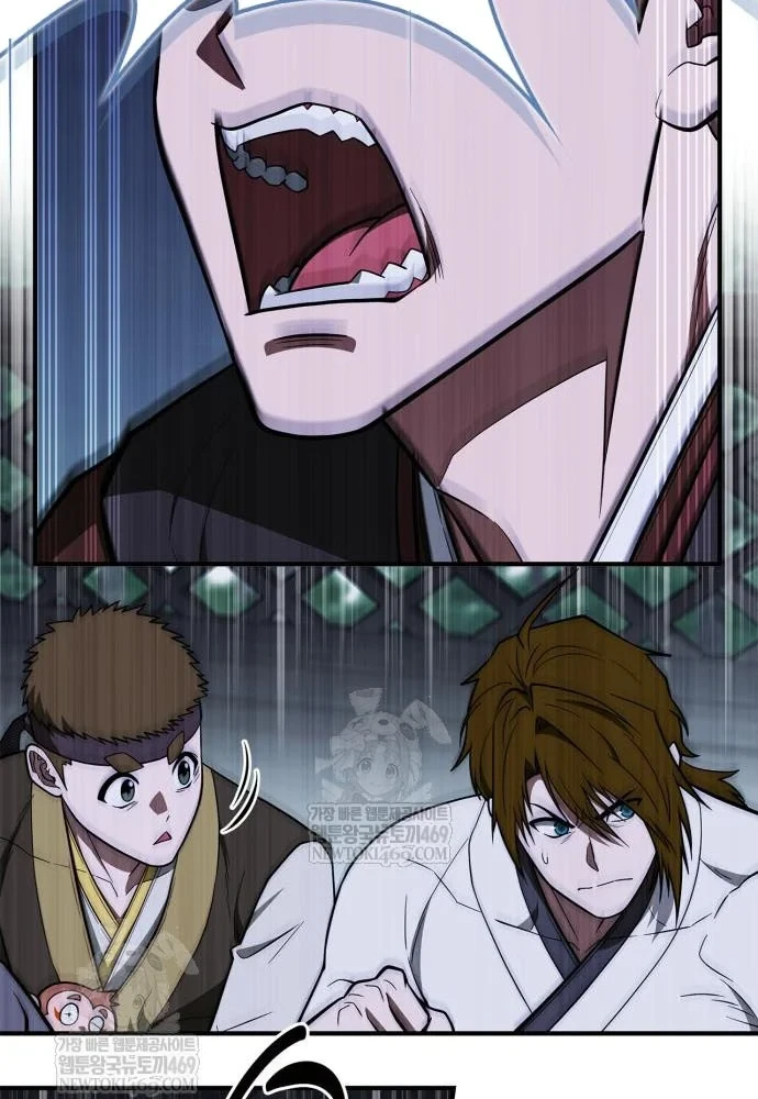 Huấn Luyện Viên Murim Thiên Tài Chapter 100 - 105