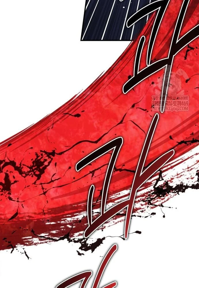 Huấn Luyện Viên Murim Thiên Tài Chapter 100 - 107