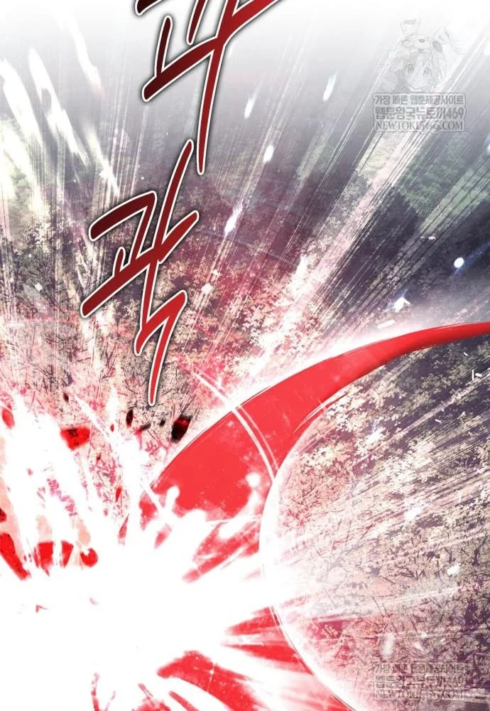 Huấn Luyện Viên Murim Thiên Tài Chapter 100 - 108