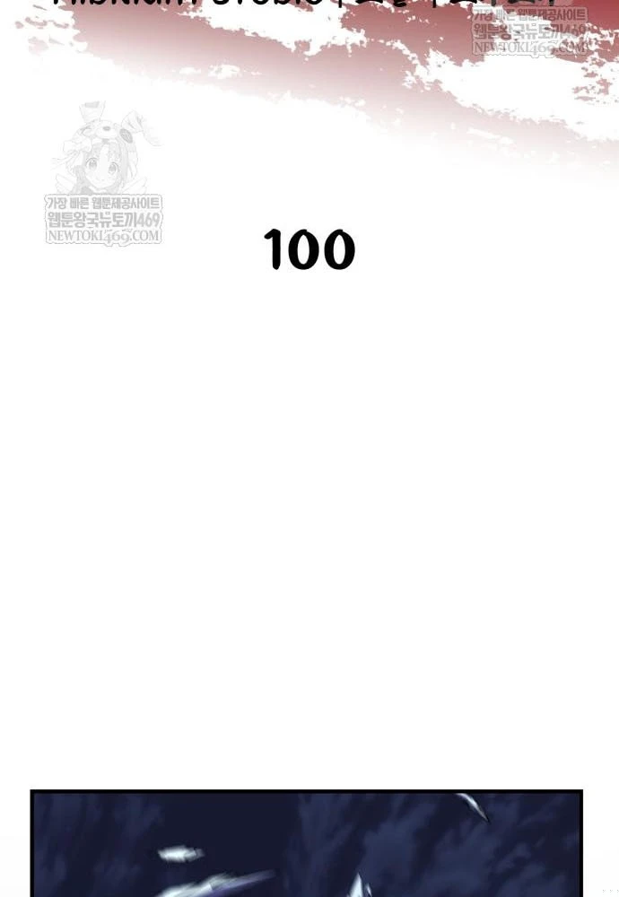 Huấn Luyện Viên Murim Thiên Tài Chapter 100 - 111