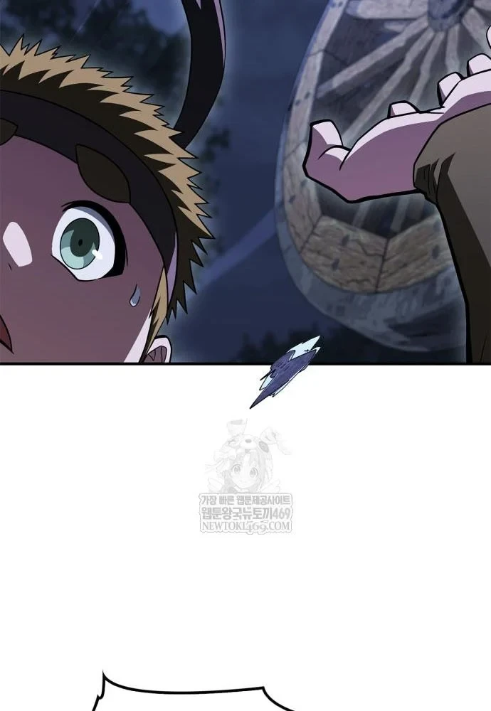 Huấn Luyện Viên Murim Thiên Tài Chapter 100 - 115