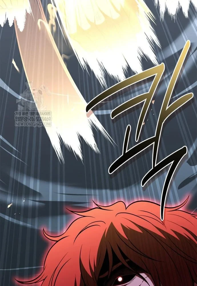 Huấn Luyện Viên Murim Thiên Tài Chapter 100 - 127