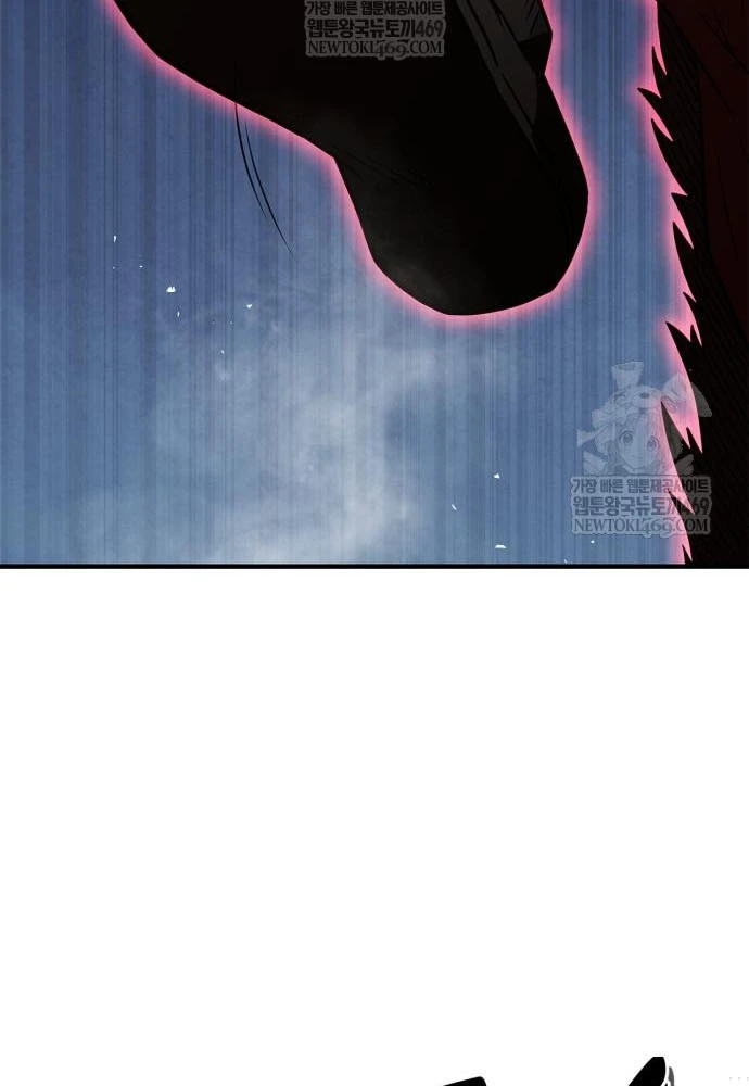 Huấn Luyện Viên Murim Thiên Tài Chapter 100 - 134